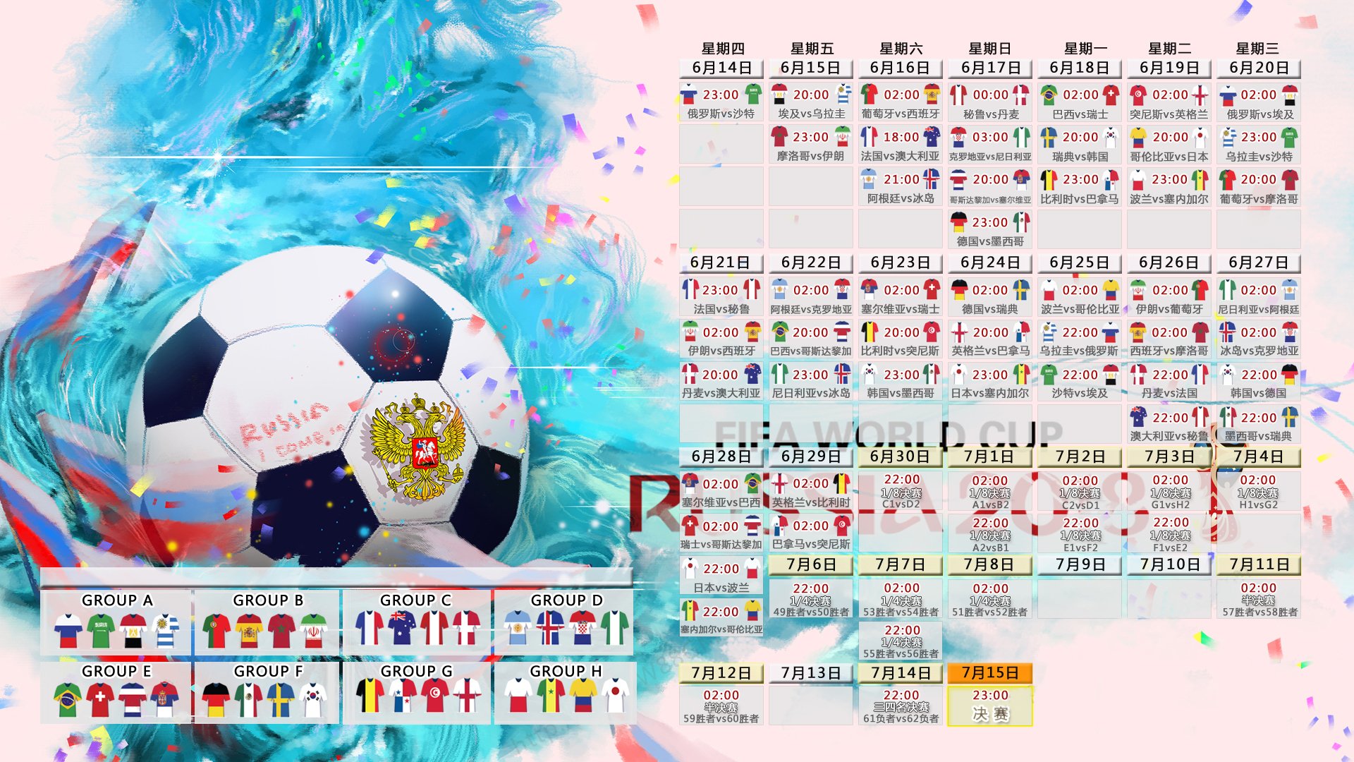 青少年体育精神与技术同步提升，行业氛围日益良好，青少年体育精神作文