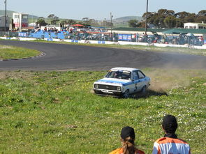 爱游戏官网-“三叉湖飞盘赛：速度与精准的完美结合，精彩不断”